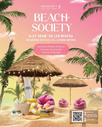 Beach Society Zipevent