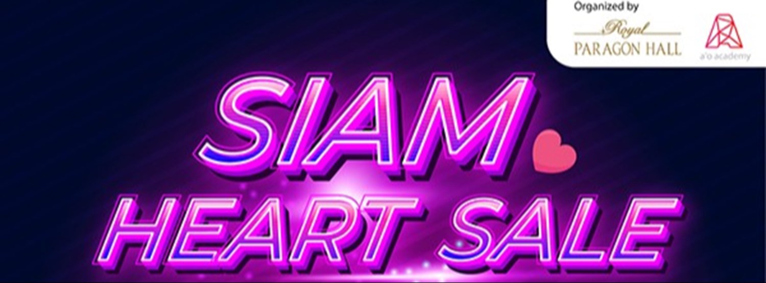 Siam Heart Sale Zipevent