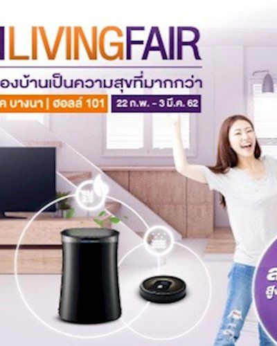 Power Buy Living Fair 2019 Zipevent