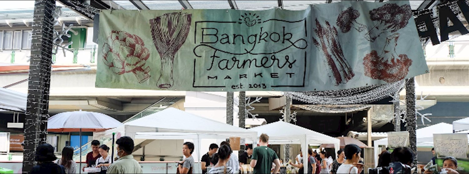 Bangkok Farmer's Market at Gateway Ekamai March 11th - 12th Zipevent
