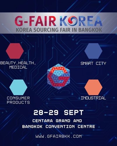 G-Fair Korea Zipevent