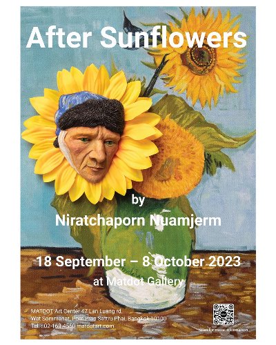 After Sunflowers Zipevent