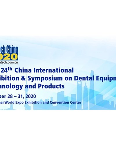 DenTech China 2020 Zipevent