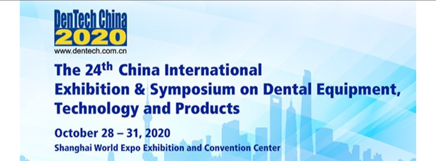 DenTech China 2020 Zipevent