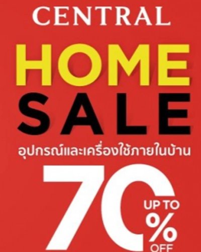 CENTRAL HOME SALE Zipevent