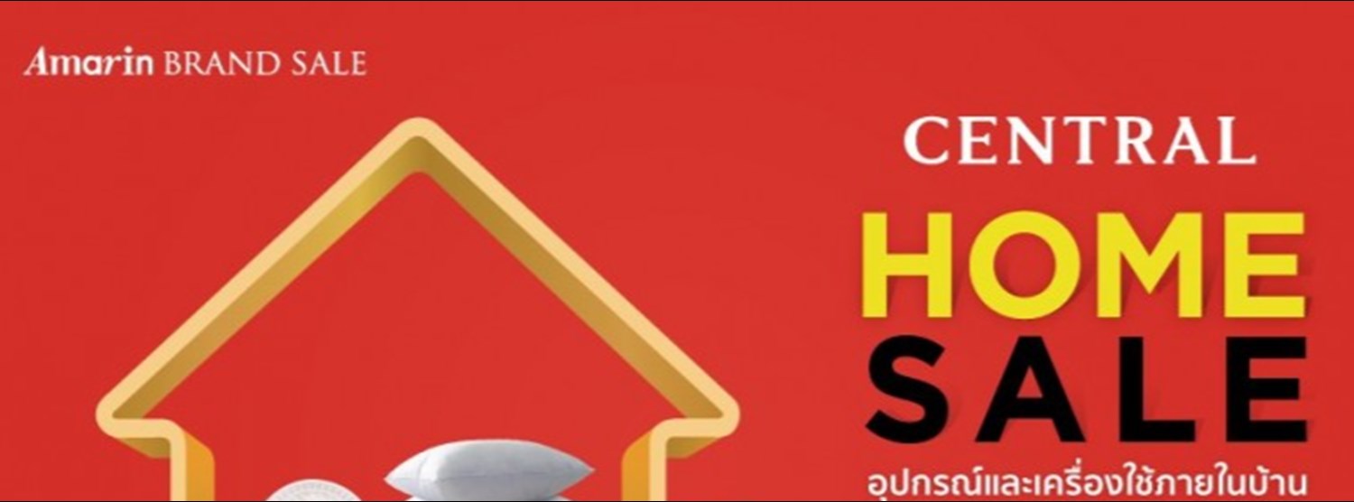 CENTRAL HOME SALE Zipevent