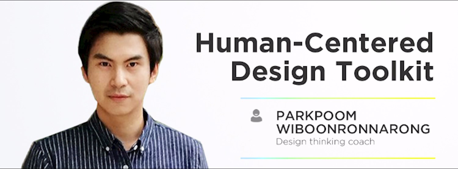 Human-centered design toolkit Zipevent