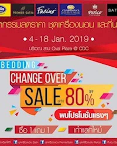 Bedding Change Over Sale Zipevent