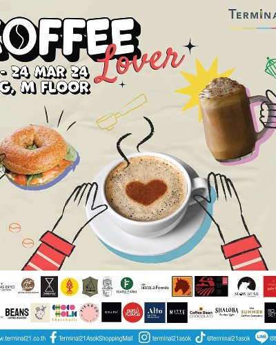 Coffee Lover Zipevent