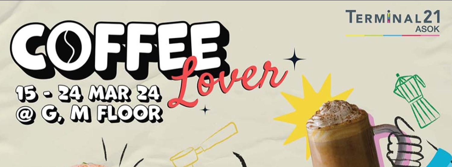 Coffee Lover Zipevent