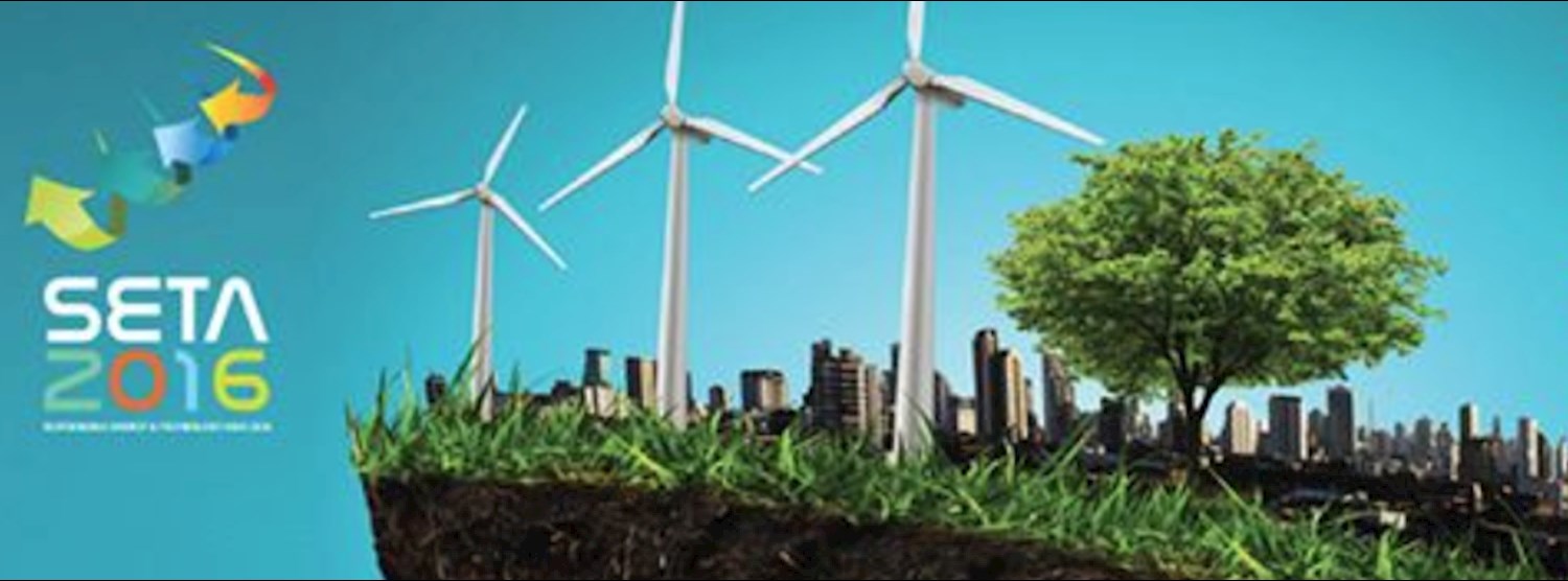 โครงการพลังงานและเทคโนโลยีที่ยั่งยืนแห่งเอเชีย 2559 (SETA 2016) Zipevent