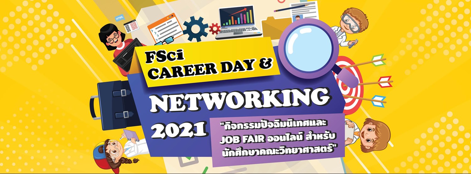 FSci Career Day & Networking 2021  และกิจกรรมปัจฉิมนิเทศ Zipevent