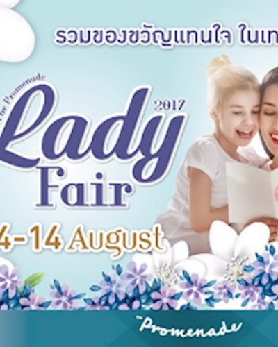 Lady Fair 2017 Zipevent