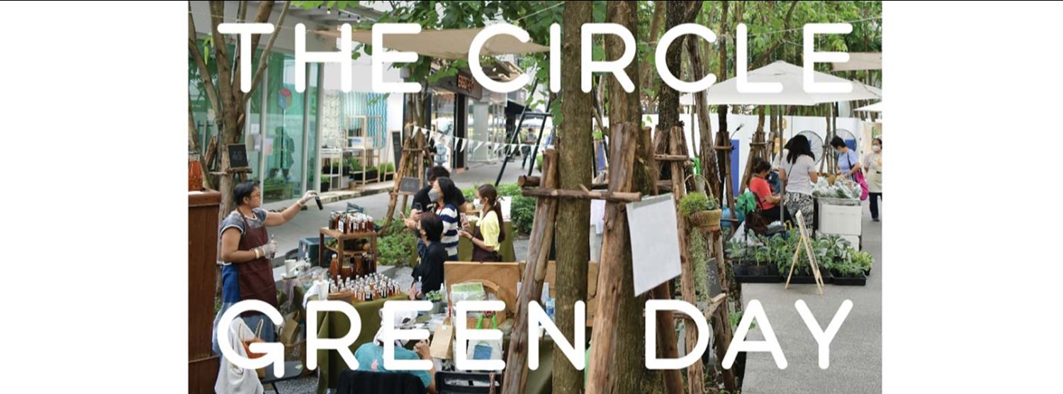 The Circle Green Day Zipevent