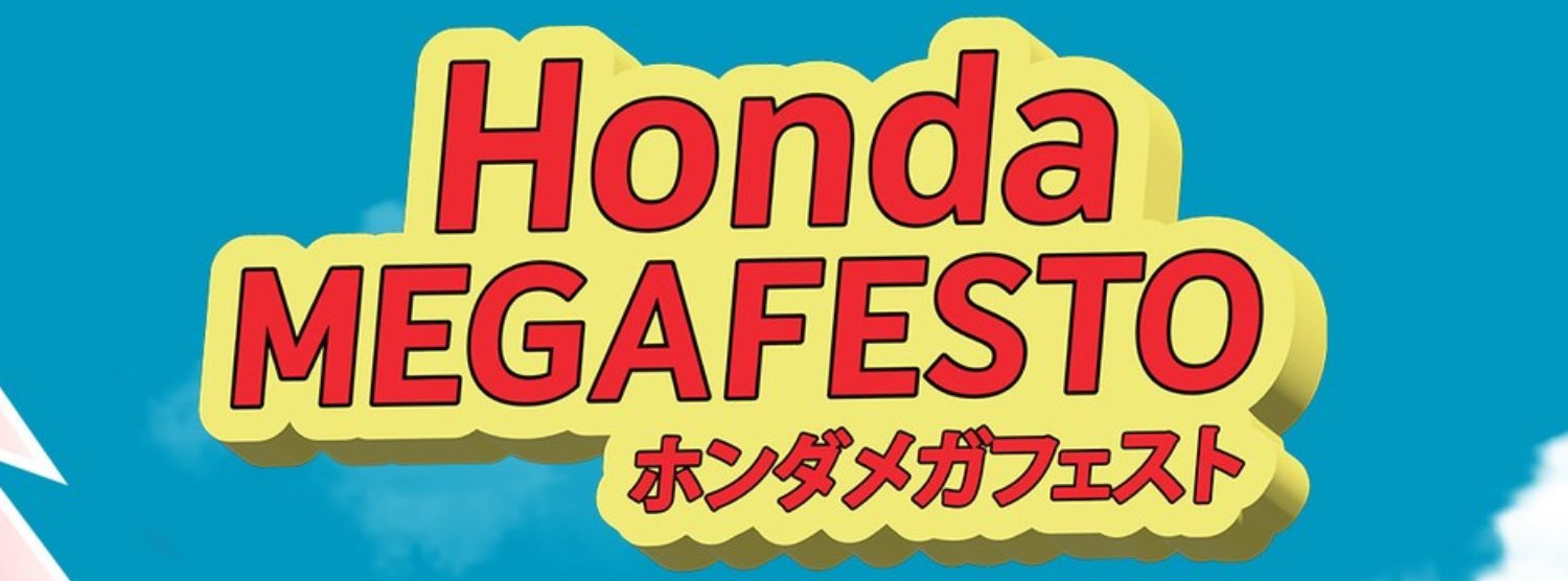 Honda Megafesto 2026 Zipevent