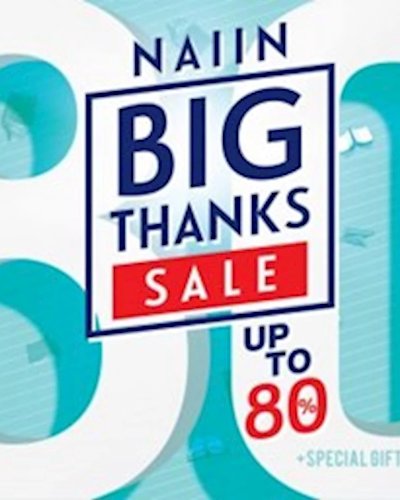 Naiin Big Thanks Sale 2016  ลดกระหน่ำ 80 % Zipevent