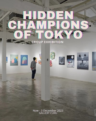 Hidden Champions of Tokyo Zipevent