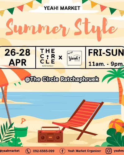 YEAH! MARKET : Summer Style Zipevent
