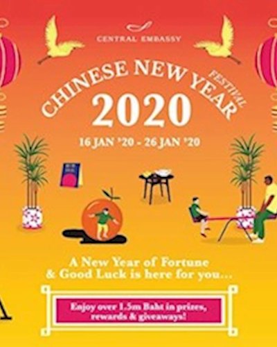 Central Embassy Chinese New Year Festival 2020 Zipevent