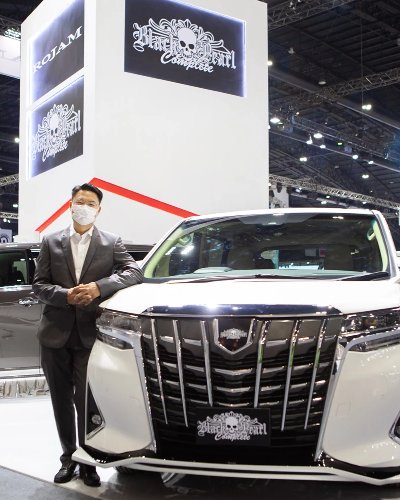 อีตั้น กรุ๊ป พร้อมรุกงาน MOTOR SHOW 2022  Zipevent