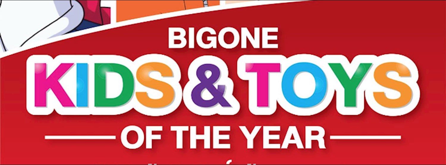 BIG ONE KIDS & TOYS OF THE YEAR Zipevent