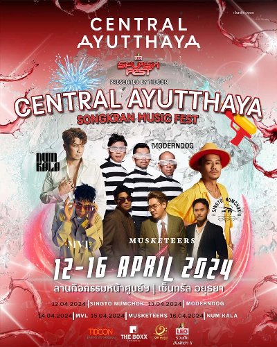 Central Ayutthaya Songkran Music Fest Zipevent