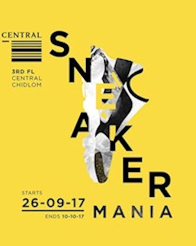 SNEAKER MANIA Zipevent