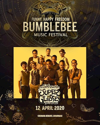 (เลื่อนออกไปยังไม่มีกำหนด)BUMBLEBEE MUSIC FESTIVAL Zipevent