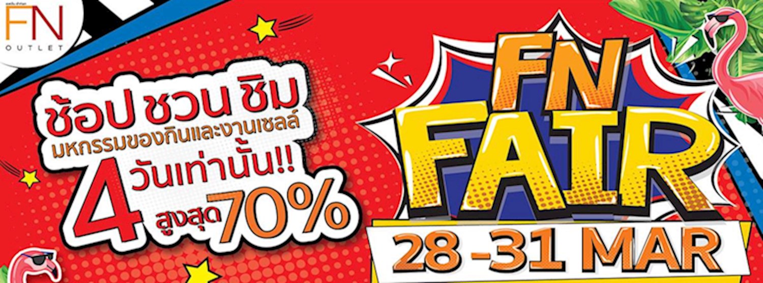 Happy Summer FN Fair 2019  Zipevent