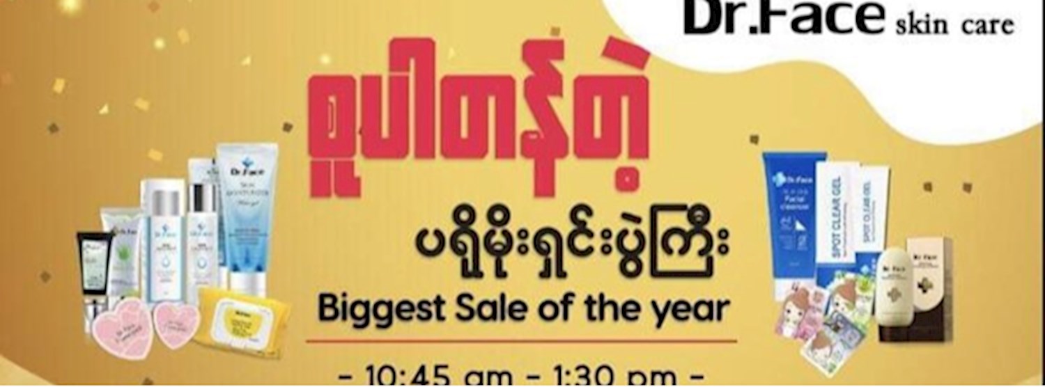 Dr Face Beauty Talk Zipevent