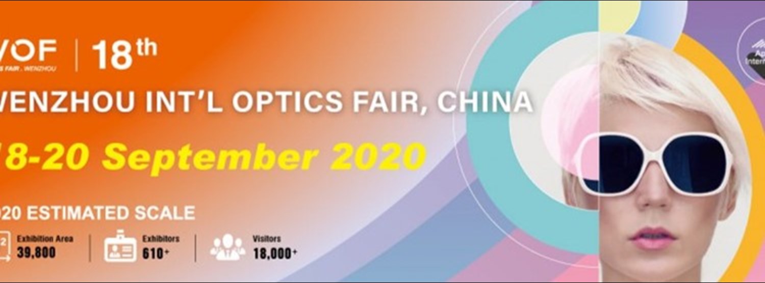 Wenzhou International Optics Fair 2020 Zipevent