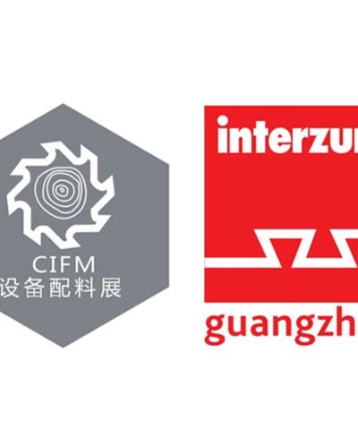 Interzum Guangzhou Zipevent