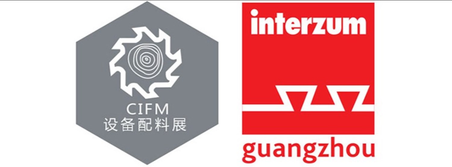 Interzum Guangzhou Zipevent