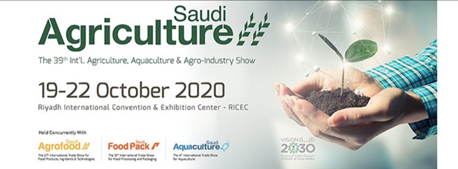 Saudi Agriculture Zipevent
