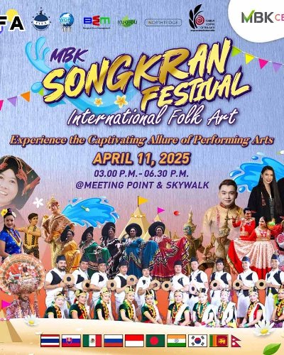 MBK Songkran Festival 2025 Zipevent