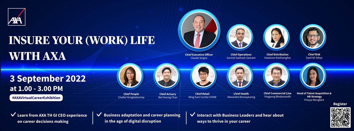 AXA VIRTUAL CAREER EXHIBITION : Insure your (work) life with AXA Zipevent