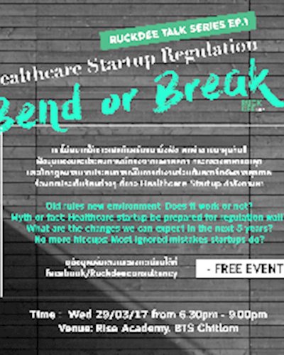 HEALTHCARE STARTUP REGULATION:BEND OR BREAK Zipevent