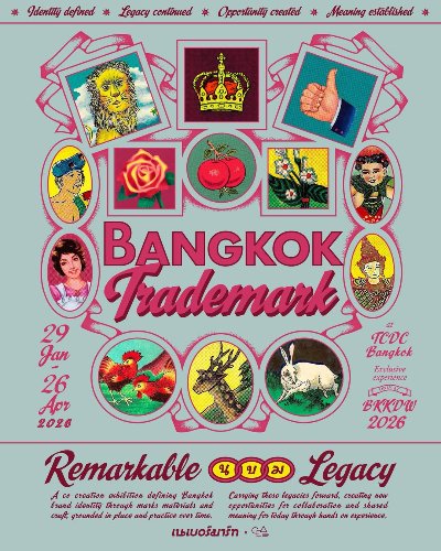 Bangkok Trademark Zipevent