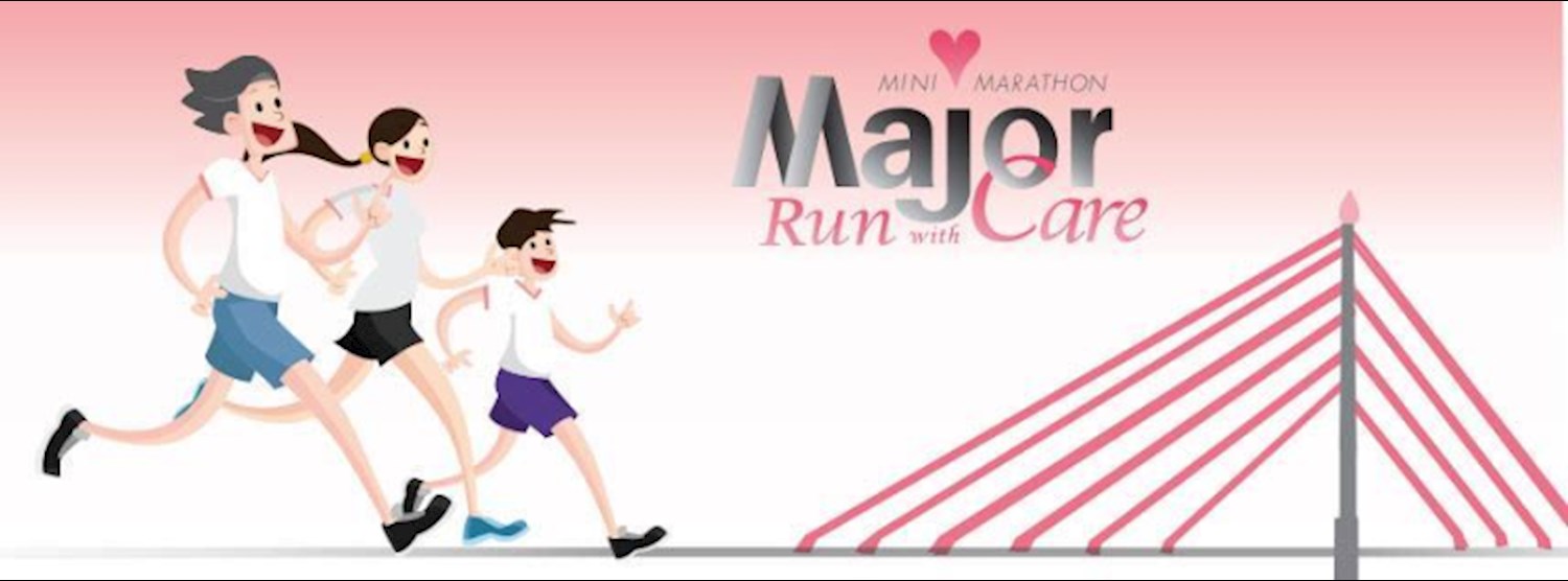 Major Care Mini Marathon 2016 : Run with Care Zipevent