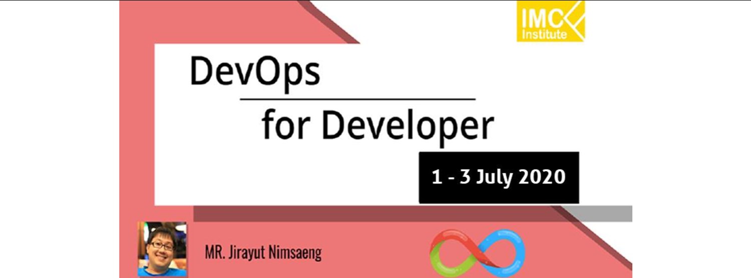DevOps for Developer ช่วยพัฒนาและส่งมอบซอฟต์แวร์ได้อย่างรวดเร็ว Zipevent