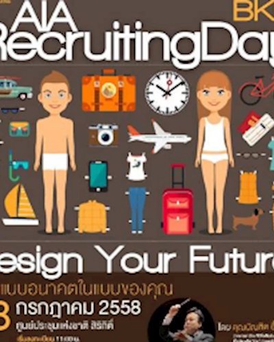 AIA Recruiting Day BKK Zipevent