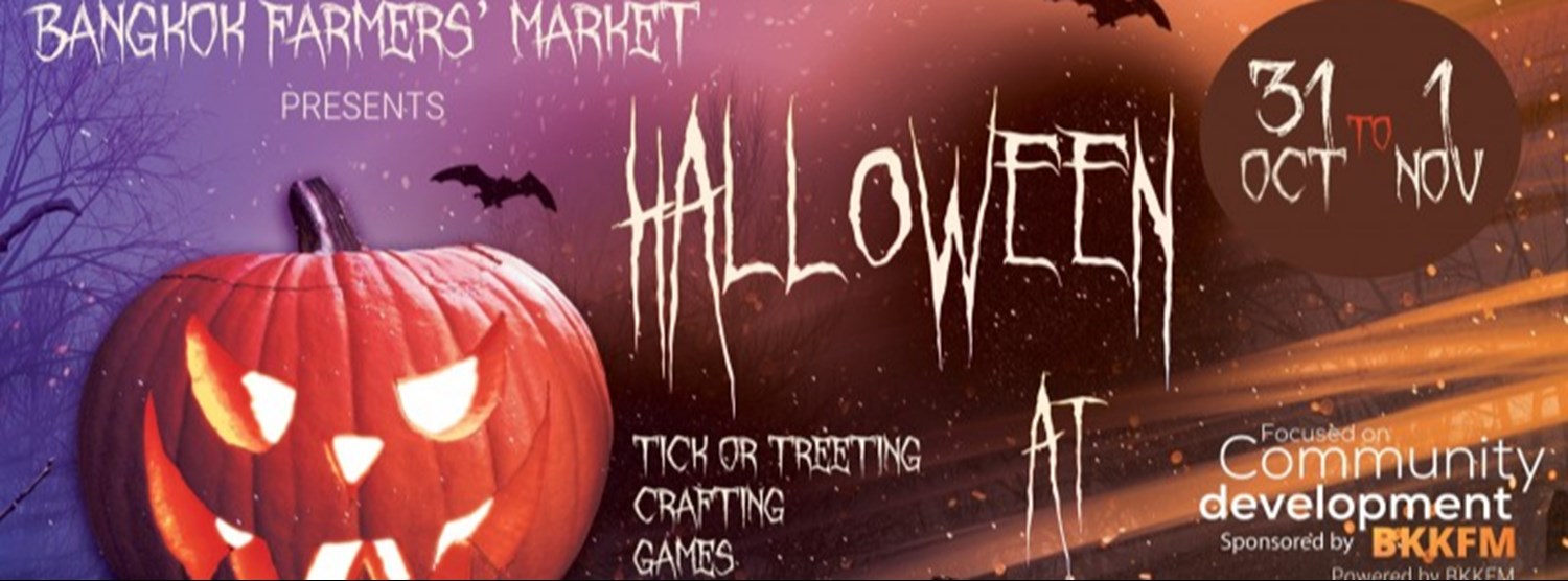 Bangkok Farmers Market at Gateway Ekamai Zipevent