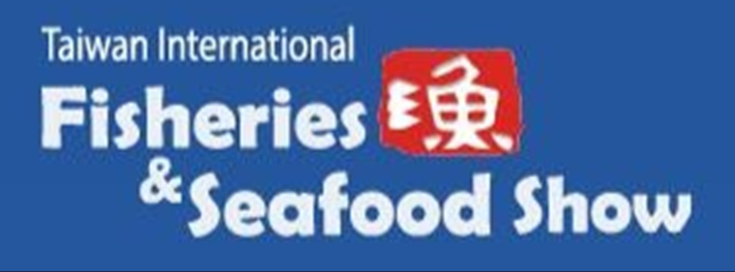Taiwan International Fisheries & Seafood Show Zipevent