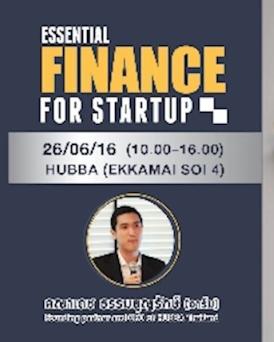 Essential Finance for Startup เคล็ด(ไม่)ลับ วางแผนการเงิน Startup ให้รุ่ง Zipevent