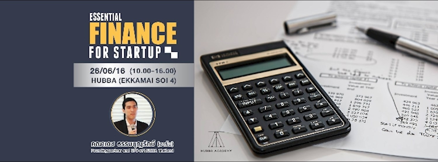 Essential Finance for Startup เคล็ด(ไม่)ลับ วางแผนการเงิน Startup ให้รุ่ง Zipevent