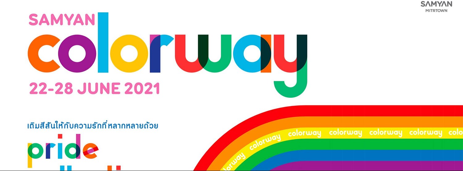 Samyan Colorway Zipevent