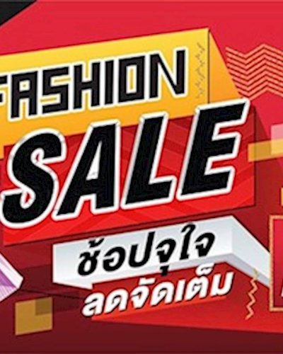 Fashion Sale Zipevent