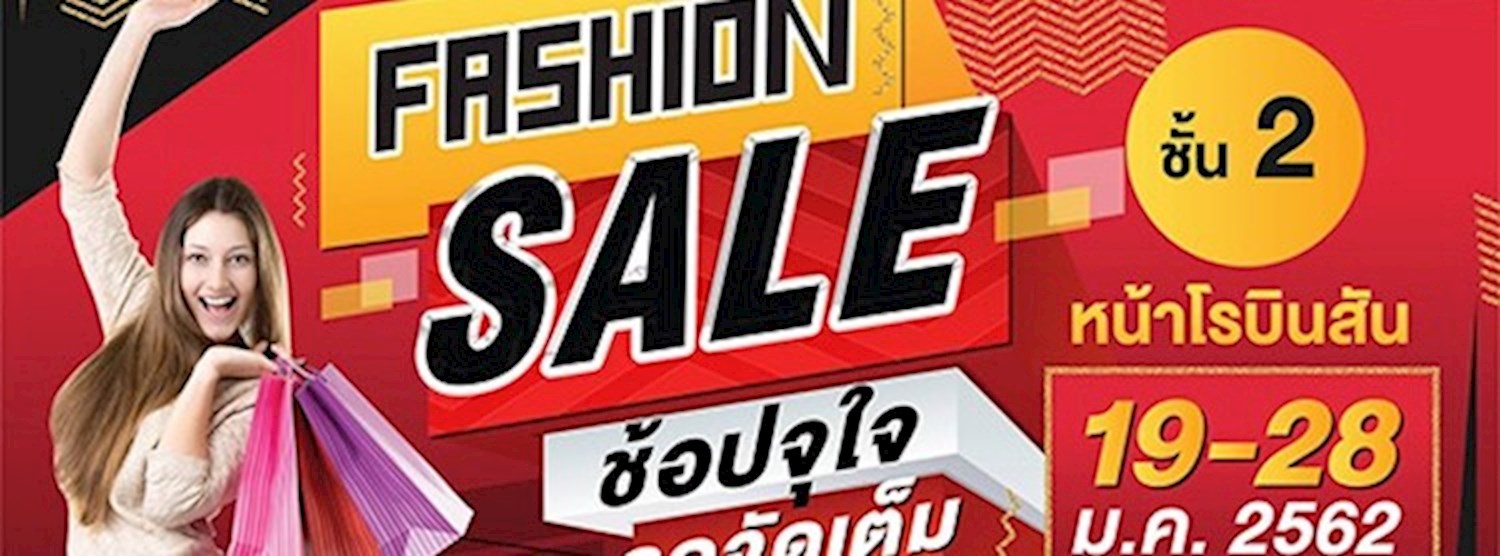 Fashion Sale Zipevent