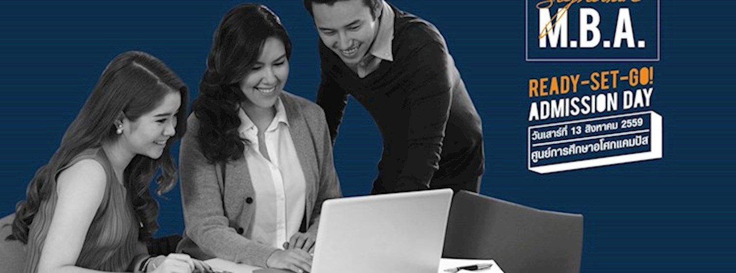 Stamford Signature MBA Admission Day Zipevent