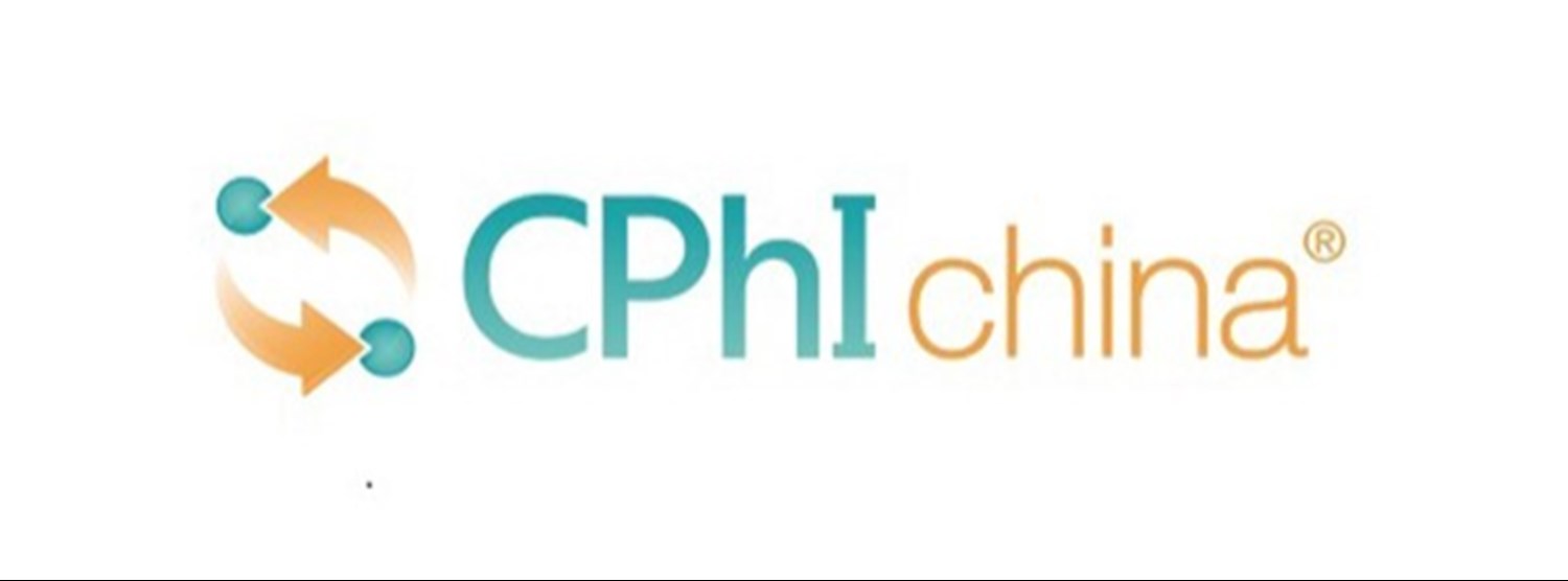CPhI & P-MEC China 2020 Zipevent